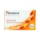 Himalaya Almond Moisturizing Soap Beige 125g Pack of 6