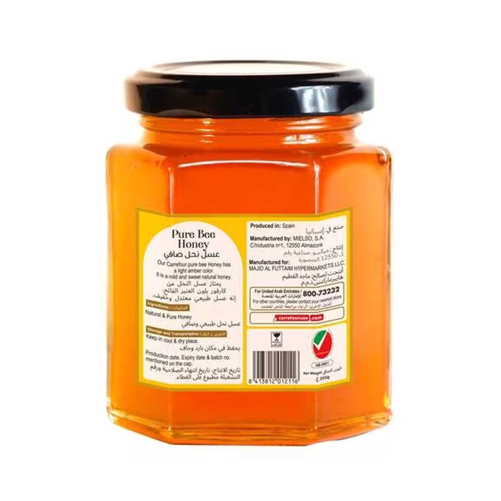 Carrefour Pure Bee Honey Jar 250gr