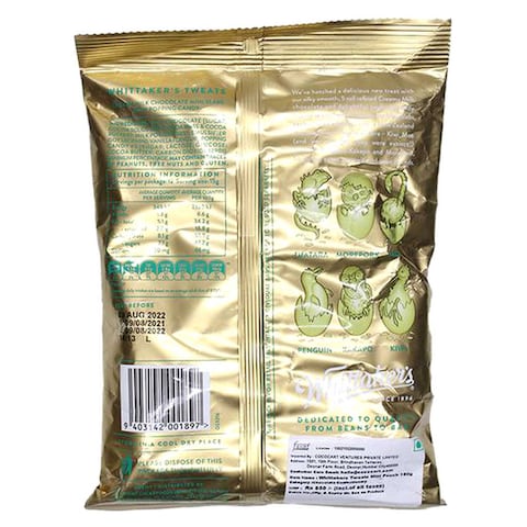 Whittaker&#39;s Tweats Creamy Milk Chocolate with Popping Candy Mini Slab 180g