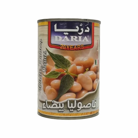 Daria White Kidney Beans 400g
