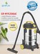Gratus Wet / Dry / Blow Canister Vacuum Cleaner 1600 Watts with 2000W Power Socket GR-WVC2516AC