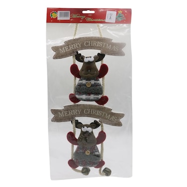 2022-015 Christmas Tree Ornaments