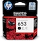HP 653 Black Original Ink Advantage Cartridge 3YM75AE