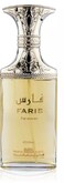 Mahmoud Saeed Fares Perfume For Women Eau De Parfum 100ml