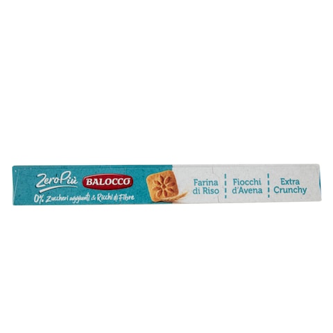 Balocco Zero Rice And Oat Flakes Biscuits 230G