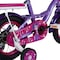 Vego Alexa Kids Bike 12 Inch With Rear Sidewheels, Purple