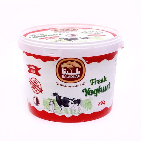 Baladna Yogurt Low Fat 2kg