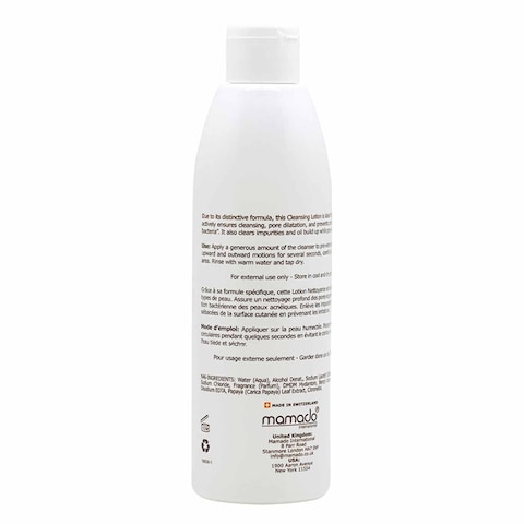 Soft&#39;n White Swiss Papaya Cleansing Lotion 250ml