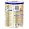 S-26 Gold Infant Formula Milk Powder, Stage 1, 400g