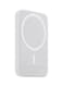 Apple Magsafe Battery Pack White