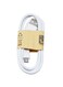 Micro USB Charging Data Transfer Sync Cable White