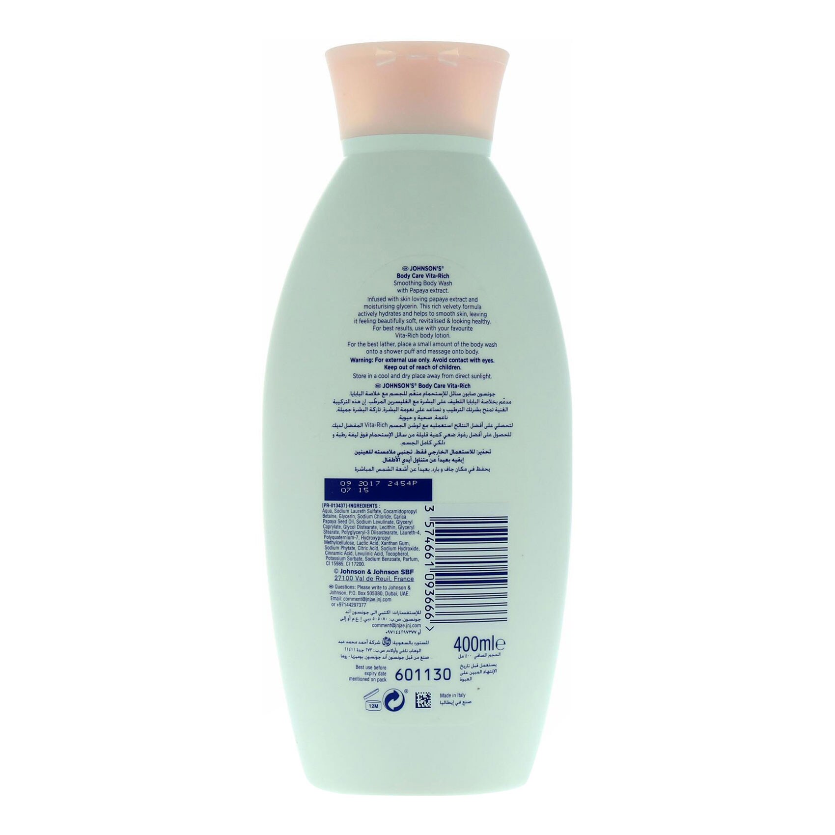 Johnson's Body Care Smoothing Body Wash 400 Ml product thumbnail 3