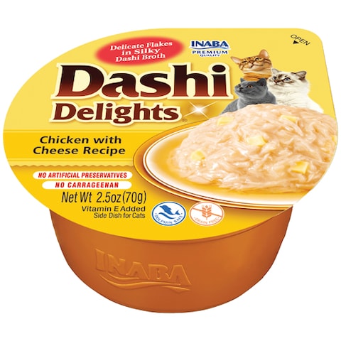 Inaba Cup Dashi Delights Chicken with Cheese - 70g - Pack of 12