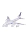 Zahrat Toys Zahrat Toys Air Bus Flash Electric A380