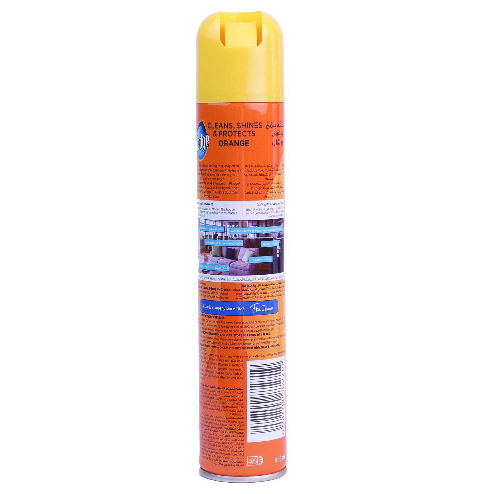 Pledge Furniture Polish Orange 300 Ml product thumbnail 3