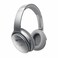 Bose Wireless Headphone QuietComfort 35 II Silver