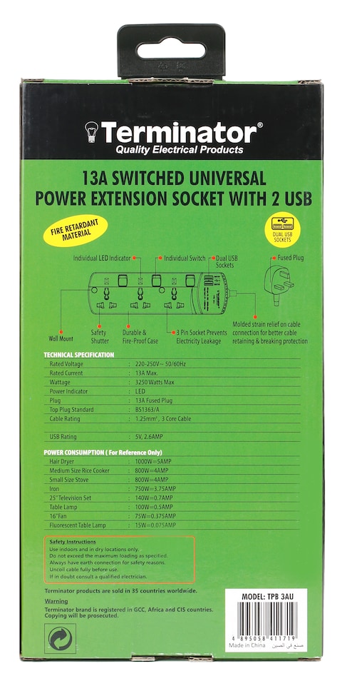 Terminator Brand Universal Power Extension Socket with 2 USB - 3 Way 3M