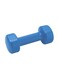 Body Sculpture Neoprene Dumbbell 2kg