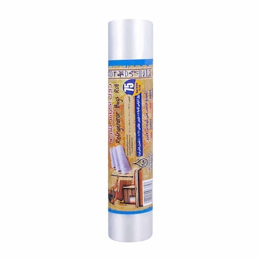 الفتح رول أكياس ثلاجة - 25 * 40 سم - 75 كيس