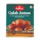 Haldirams Gulab Jamun Sweets 1kg