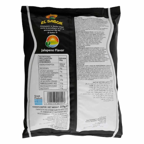 El Sabor Jalapeno Nacho Chips 225G