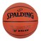 Spalding Varsity TF 150 Basketball Orange Size 7
