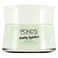 Pond's Healthy Hydration Aloe Vera Hydrating Jelly Moisturizer 50ml
