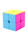 Gobuy - Rubik&#39;s Cube Puzzle Toy