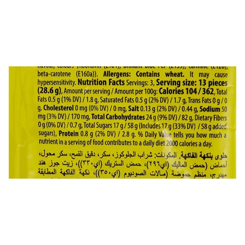 Chupa Chups Sour Bites Mixed Fruit Jelly Candy 85.5g