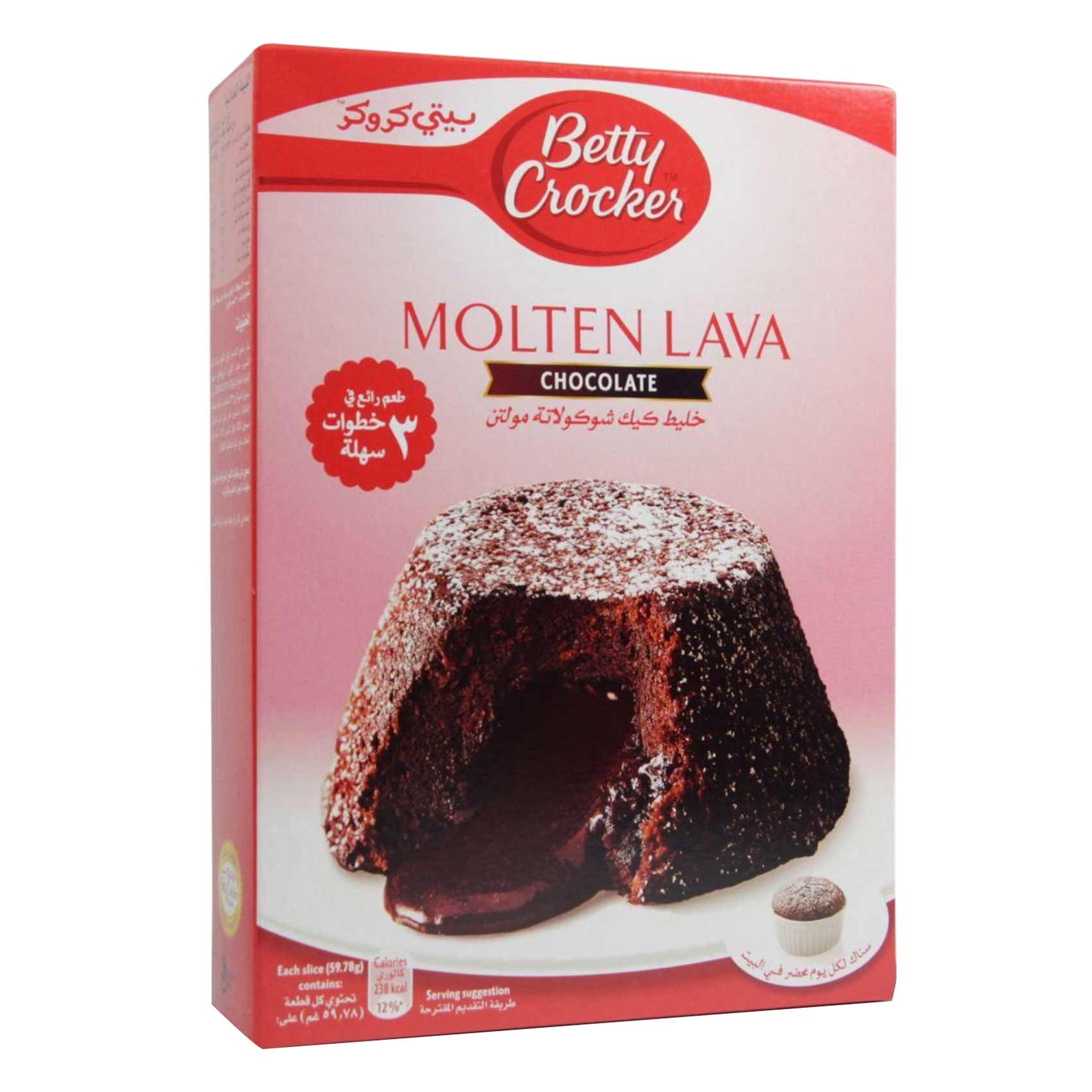 Betty Crocker Chocolate Molten Lava Cake Mix 400 gr