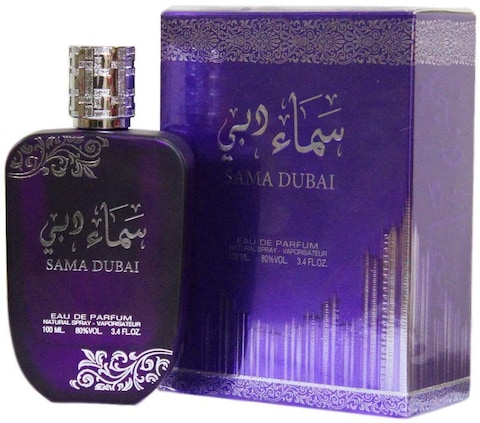 Dubai Perfumes