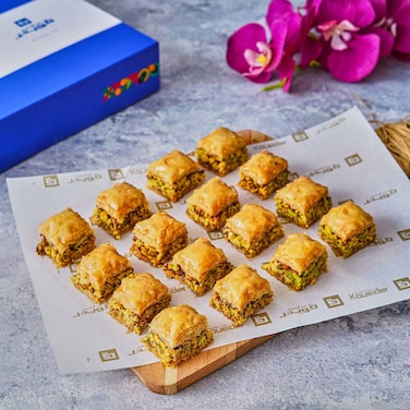 قويدر بقلاوة تركي