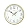 ساعة حائط ريثم 36.1 سم