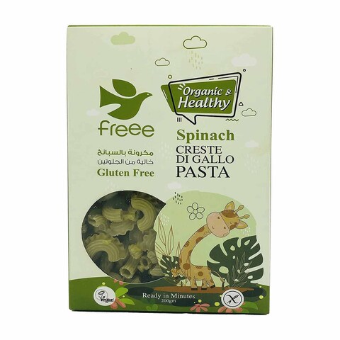 Free Spinach Fusili Pasta Gluten Free - 200 gram