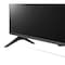 LG 43-inch 4K UHD Smart TV with Built-in Receiver - 43UQ80006LD