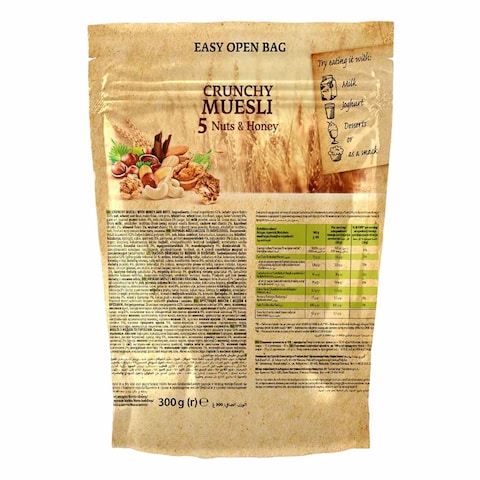 Bakalland BA 5 Nuts And Honey Crunchy Muesli Cereal 300g