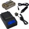 DMK Power BP-511 1560mAh Battery with LCD Quick Charger Compatible with Canon EOS 5D 50D 40D 20D 30D 10D Digital Rebel 1D D60 300D D30 etc,