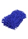 Generic Fashionable Car Cleaning Gloves