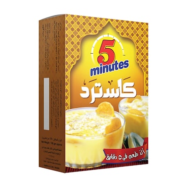 5 Minutes Chocolate Custard - 100 grams
