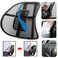 Generic Car Seat Chair Massage Back Lumbar Support Mesh Ventilate Cushion Pad Black