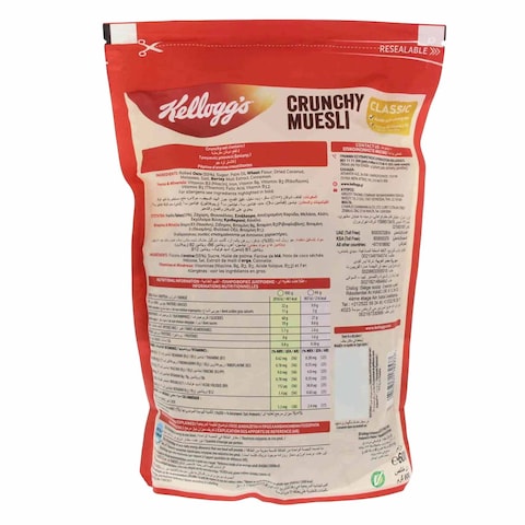 Kellogg&#39;s Classic Crunchy Muesli 600 gr