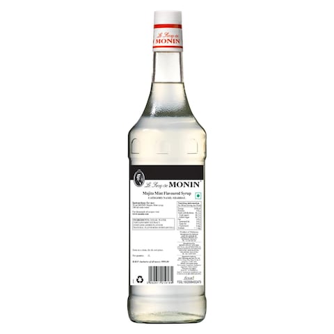 Monin Wild Mint Syrup 700ml