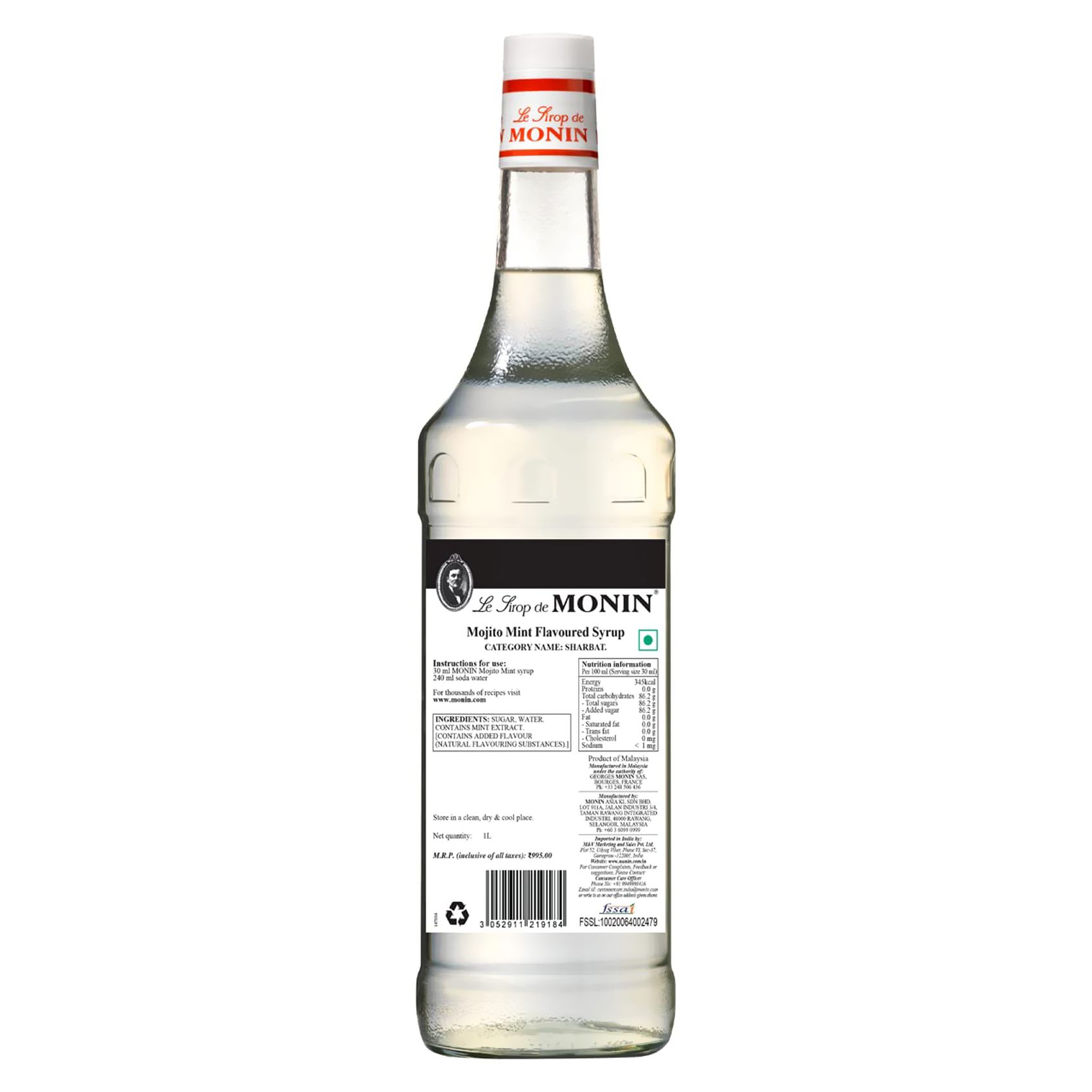 Monin Wild Mint Syrup 700ml