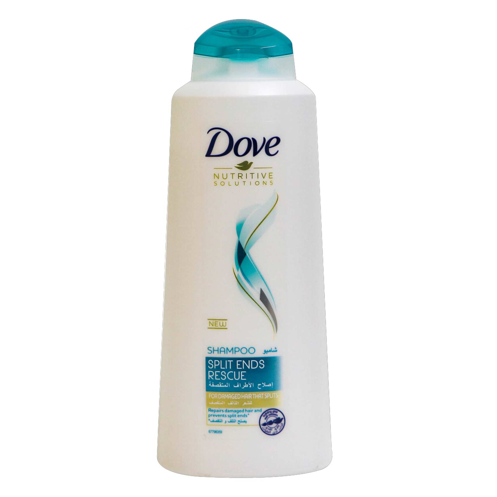 Dove Nutritive Solutions Split Ends Rescue Deluxe Moisture Shampoo 600ml