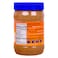 American Garden Crunchy Natural Peanut Butter 454 gr