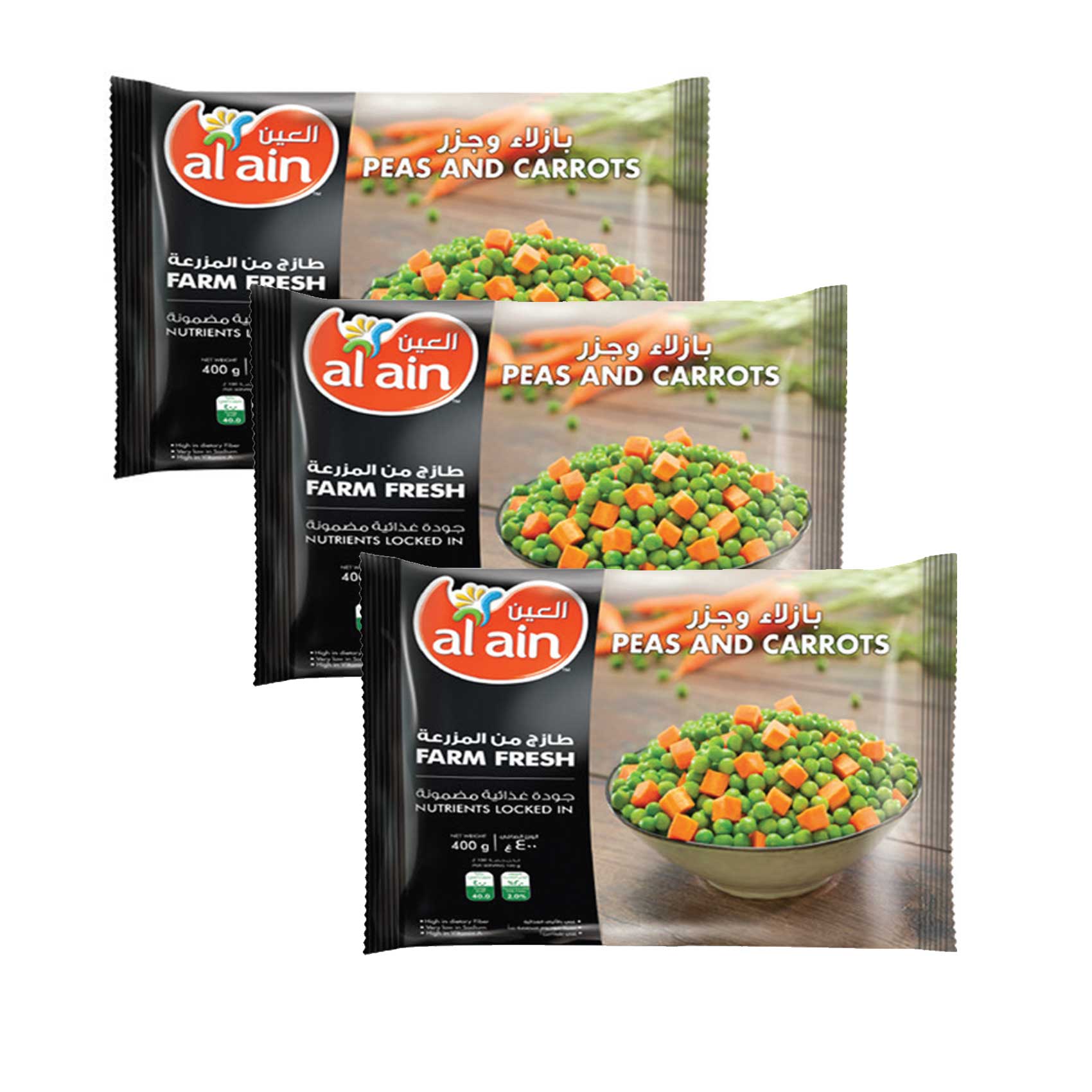 Buy Al Ain Peas And Carrots 400g Pack of 3 Online | Carrefour UAE