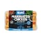 Temry Arizona Chicken Shish - 1 Kilo