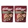 Kellogg's Granola Mixed Fruit with Coconut 340g Pack of 2