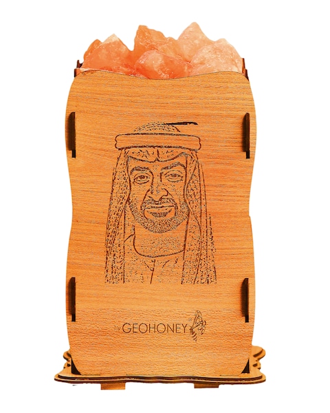 Geohoney Himalayan Salt Lamp With Wooden Basket - Sheikh Muhammad Bin Zaid Photo