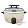 Geepas Electric Rice Cooker, 10L